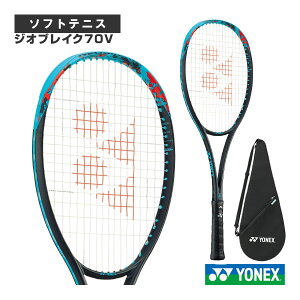WIuCN70V GEOBREAK 70V 02GB70V lbNX \tgejXPbg