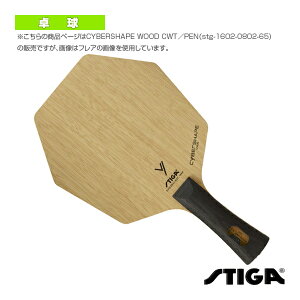 TCo[VFCv Ebh CWT CYBERSHAPE WOOD CWT PEN 1602-0802-65 XeBK 싅Pbg