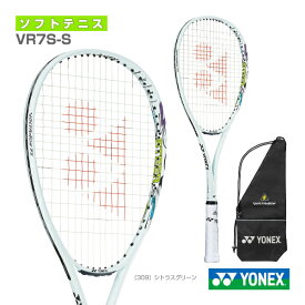 ボルトレイジ7Sステア／VOLTRAGE 7 STEER（VR7S-S）《ヨネックス ソフトテニス ラケット》