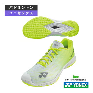 p[NbVGAXZCh^POWER CUSHION AERUS Z WIDE^jZbNXiSHBAZ2Wj lbNX oh~gV[Y