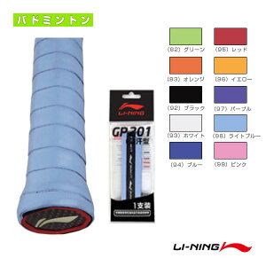 Obve[v GP201 1{ AXJF038 [j oh~gANZTE