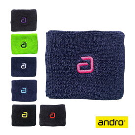 リストバンド アンドロ 3／WRISTBAND ANDRO 3（560023002）《アンドロ 卓球アクセサリ・小物》