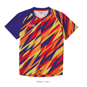 tOgQ[Vc FRAGMENT GS jZbNX 612311sBN^X 싅EFAiY/jjt