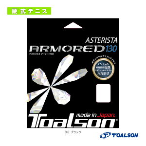 AX^X^ A[}[h130i7333060jsgA\ ejXXgOiPjt
