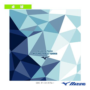 یV[g \tgo[p 83JYAB02 ~Ym 싅ANZTE