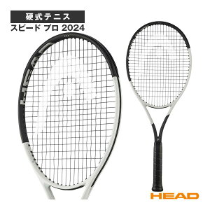 Xs[h v 2024 SPEED PRO 2024 236004 wbh ejXPbg