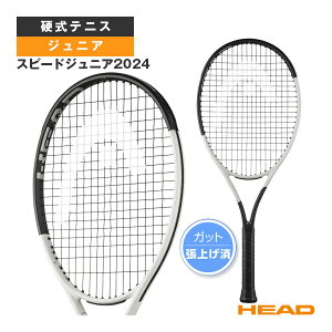 Xs[hWjA2024 SPEED JR. 2024 WjA 236054swbh ejXPbgt