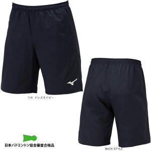 ゲームパンツ ジュニア 62JBB023《ミズノ テニスウェア(ジュニア)》