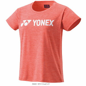 TVc^fB[Xi16689jslbNX ejXEoh~gEFAifB[Xjt
