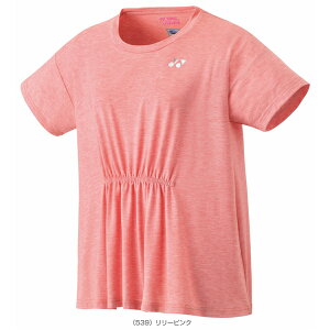 Tシャツ/レディース(16714)《ヨネックス テニス・バドミントンウェア(レディース)》