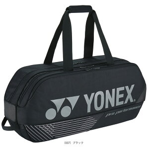 �g�[�i�����g�o�b�O ���P�b�g2�{���[�� BAG2401W ���l�b�N�X �e�j�X�o�b�O
