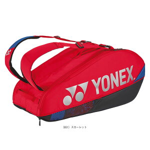 ���P�b�g�o�b�O6 ���P�b�g6�{���[�� BAG2402R ���l�b�N�X �e�j�X�o�b�O