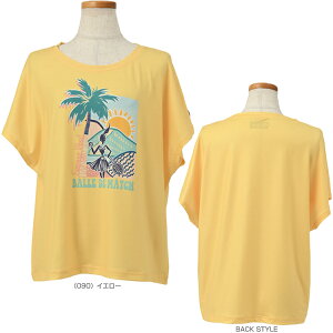 ���]�[�g�v�����gT�V���c�^���f�B�[�X�iBDM-D1211�j�s�o���f�}�b�` �e�j�X�E�o�h�~���g���E�F�A�i���f�B�[�X�j�t