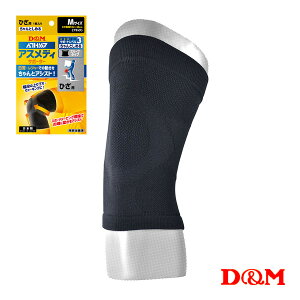 AXfB Ƃ߂ X[u^CvT|[^[ Gp Ep 1 108359-66 DM I[X|[cT|[^[PAi