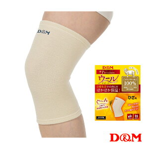 E[T|[^[ Gp Ep 1 108878 DM I[X|[cT|[^[PAi