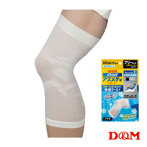 AXfB KN[ X[u^CvT|[^[ O Gp Ep 1 109349 DM I[X|[cT|[^[PAi