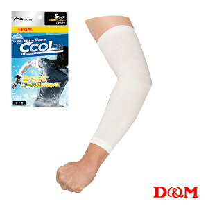 A[X[uT|[^[ N[ rp Ep 1 109363-87 DM I[X|[cT|[^[PAi