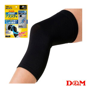 AXfB 肵߂ X[u^CvT|[^[ N Gp Ep 1 109691-707 DM I[X|[cT|[^[PAi