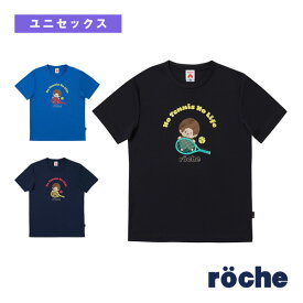 モンチッチrocheコラボTシャツ／ユニセックス（M0071）《ローチェ（roche） テニス・バドミントン ウェア（メンズ/ユニ）》