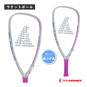 ブラックエースプロ 165 DLR スペシャルエディション/張り上げ済ラケット/ケースなし(CP-14409)《プロケネックス ラケットボール ラケット》