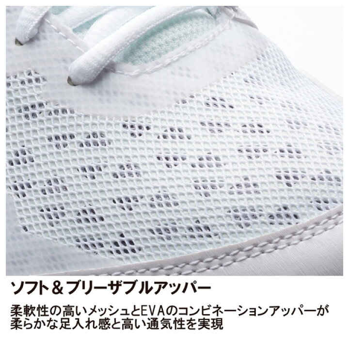 楽天市場】ワイドライトアドバンス ハード・カーペット WIDE LITE 