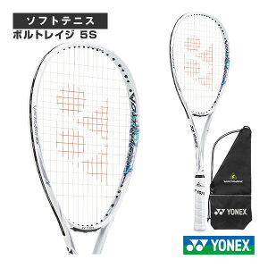 {gCW 5S VOLTRAGE 5S VR5S lbNX \tgejXPbg