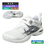 パワークッションコンフォートワイドダイアル5 POWER CUSHION CONFORT WIDE DIAL 5 GC クレー・砂入り人…