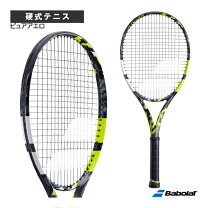 楽天市場】バボラ ピュアアエロ g2の通販