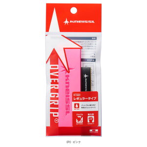 I[o[Obv^M[^CviKTG01jsNiCXiKNEISSLj ejX ANZTEt