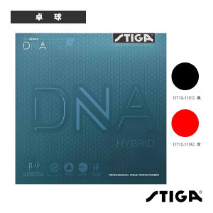 DNA�n�C�u���b�hM DNA HYBRID M 1712-1101�^1712-1105 �X�e�B�K �싅���o�[