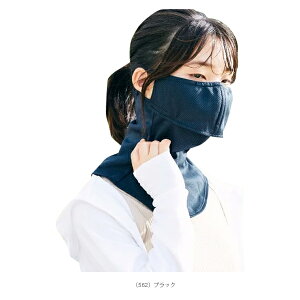 P[kuCOOL}[Ch 561^562^563 ە@ ejXANZTE