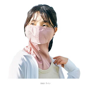 P[kuCOOL}[Ch 561^562^563 ە@ ejXANZTE