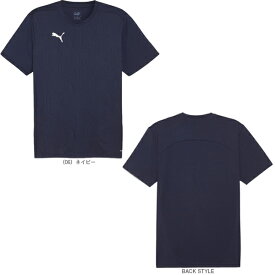 TEAMFINALトレーニングシャツ／ユニセックス（659369）《プーマ サッカー ウェア（メンズ/ユニ）》