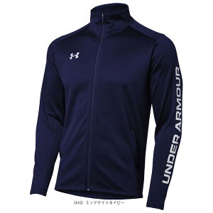 UAチーム サッカーニットフルジップトップス ユニセックス 1384780《アンダーアーマー サッカーウェア(メンズ/ユニ)》