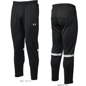 UAチーム ジャージー パンツ ユニセックス 1385323《アンダーアーマー オールスポーツウェア(メンズ/ユニ)》