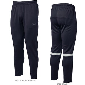 UAチーム ジャージー パンツ ユニセックス 1385323《アンダーアーマー オールスポーツウェア(メンズ/ユニ)》