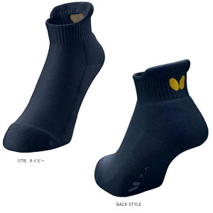 ES\bNX jZbNX 92460so^tC 싅EFAiY/jjt