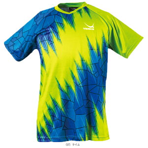 GlI[jtH[ ENEAURA UNIFORM jZbNX Y-246 TJ 싅EFAiY/jj