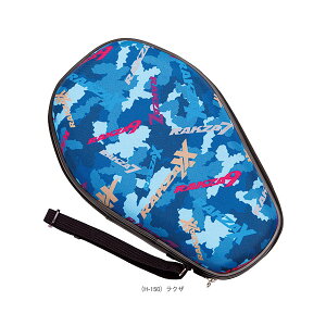 wbNXK[hP[X H-149^H-150^H-151 TJ 싅obO