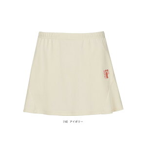 XR[g fB[X 249520 [`Firochej ejXEFAifB[Xj