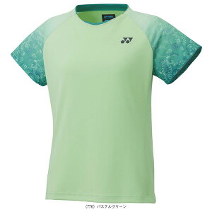 Q[Vc K[Y 20816JslbNX ejXEFAiWjAjt