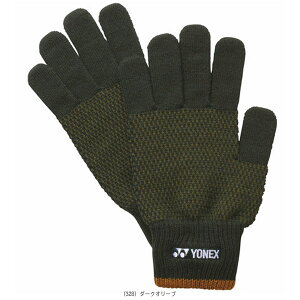 グローブ/ユニセックス(45046)《ヨネックス テニスアクセサリ・小物》
