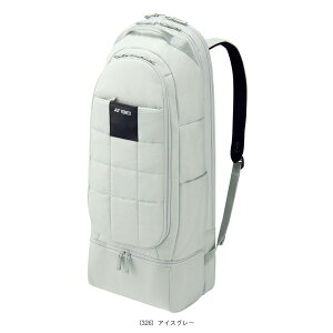 PbgobNpbN Pbg2{[ BAG2469slbNX ejXobOt