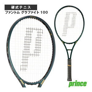 t@gOt@Cg100 PHANTOM GRAPHITE 100 7TJ226 vX ejXPbg