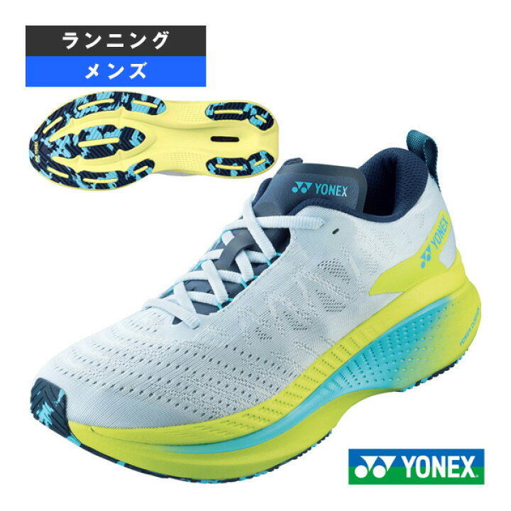 楽天市場】カーボンクルーズ XR／CARBON CRUISE XR／メンズ（SHRXR1M 