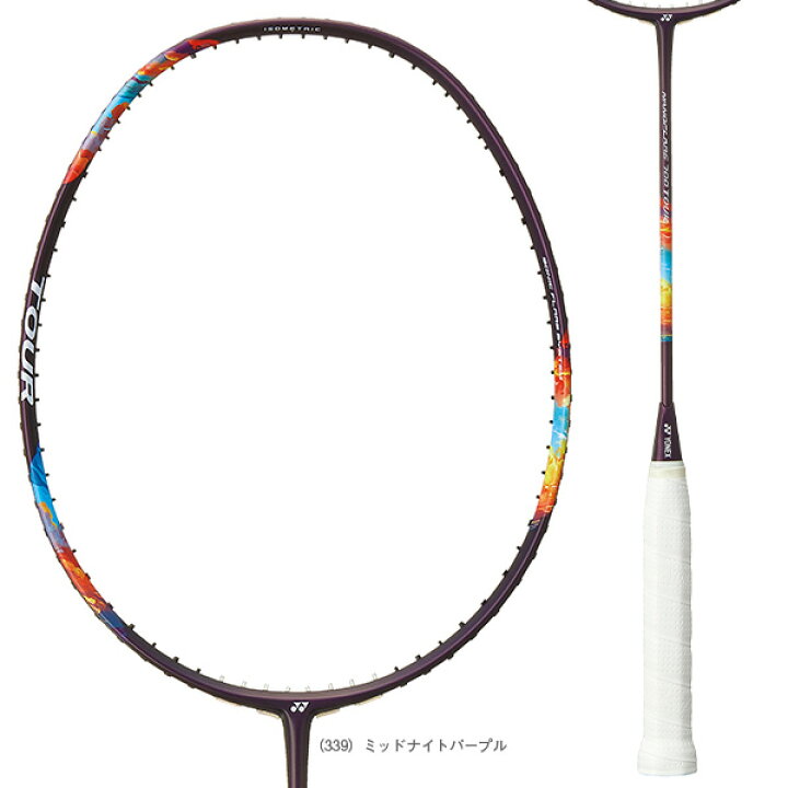 楽天市場】ナノフレア700ツアー NANOFLARE 700 TOUR 2NF-700T 