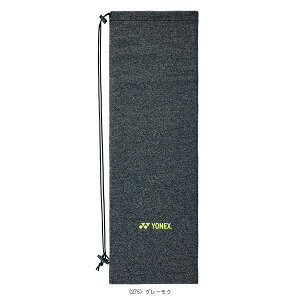 Xgb`\tgP[X oh~gp AC547 lbNX oh~gobO