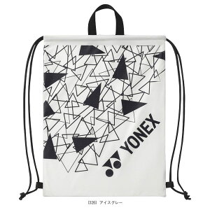 }`P[X BAG2592slbNX ejXobOt