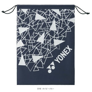 V[YP[X BAG2593slbNX ejXobOt