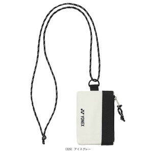 pXP[X BAG2599slbNX ejXobOt